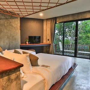 Triple Room Garden View